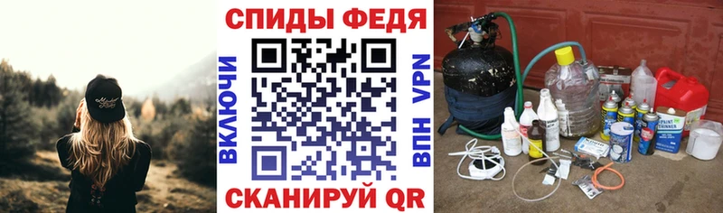 darknet формула  кракен зеркало  Amphetamine 98%  Билибино  наркотики 