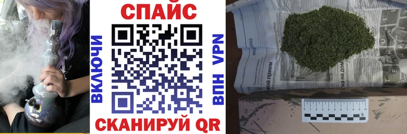 где продают   Билибино  Бутират оксана 