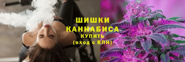 метамфетамин Белоозёрский