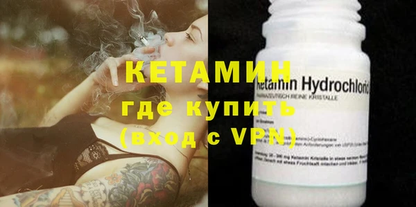ешки Белокуриха