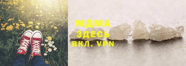 прущая мука Богородицк