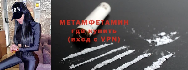 винт Богданович