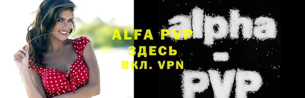 ГАЛЛЮЦИНОГЕННЫЕ ГРИБЫ Беломорск