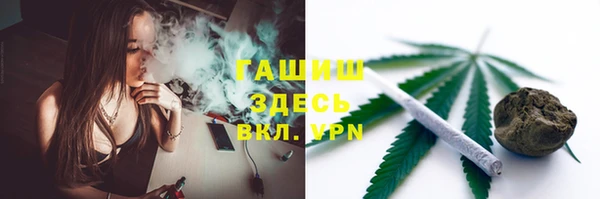 прущая мука Богородицк