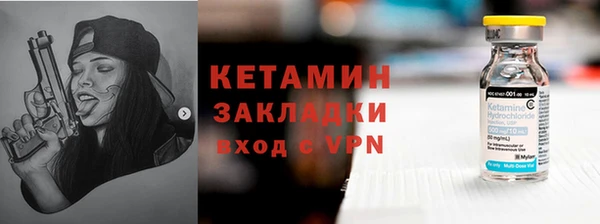 винт Богданович