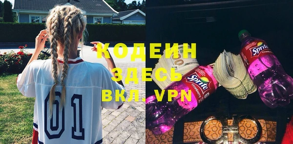 винт Богданович