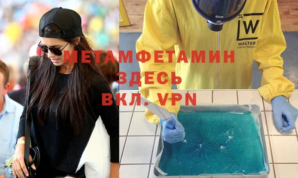 ГАЛЛЮЦИНОГЕННЫЕ ГРИБЫ Беломорск
