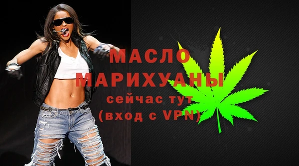 винт Богданович