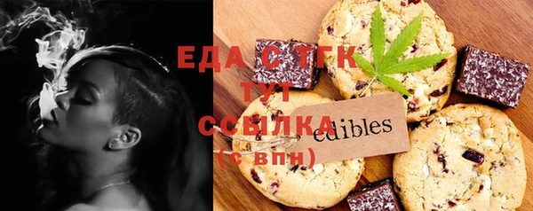 винт Богданович