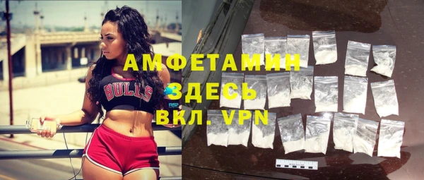 прущая мука Богородицк