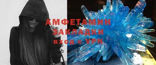 винт Богданович