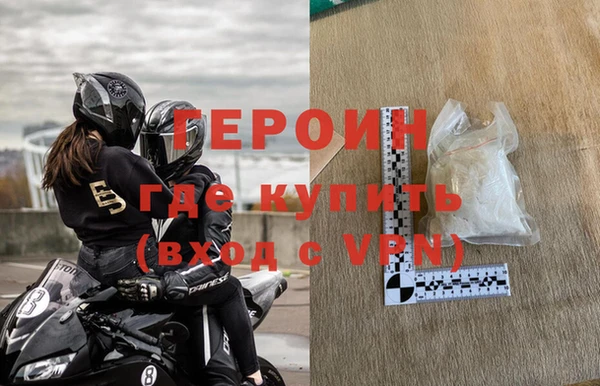 винт Богданович