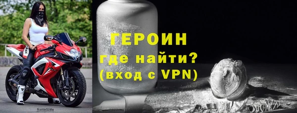 прущая мука Богородицк