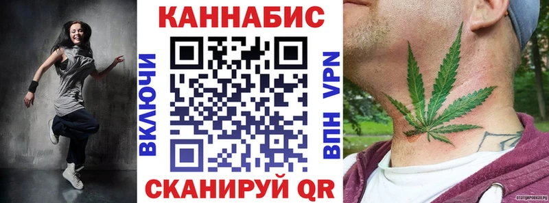 продажа наркотиков  Билибино  Шишки марихуана SATIVA & INDICA 
